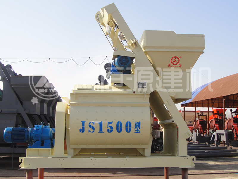 1500水泥攪拌機(jī)多少錢？js1500攪拌機(jī)的價(jià)格是多少？