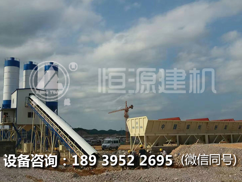 90型拌合站主機(jī)多少錢一臺(tái)?投資辦個(gè)90混凝土攪拌站什么價(jià)格？