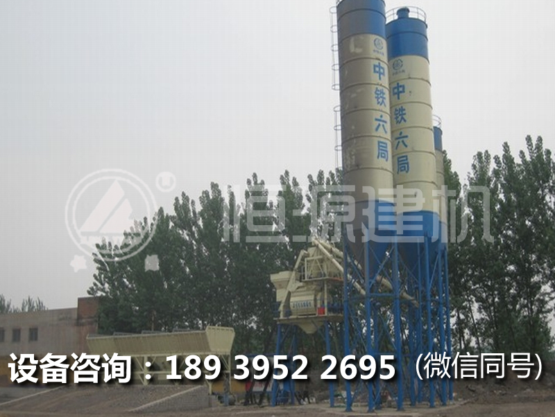 辦個(gè)hzs75混凝土攪拌站多少錢？投資個(gè)75方攪拌站多少錢？