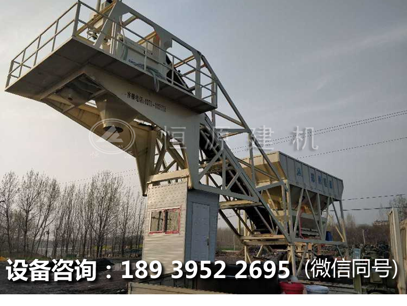 投資一個(gè)移動(dòng)式攪拌站多少錢?移動(dòng)式混凝土攪拌站價(jià)格