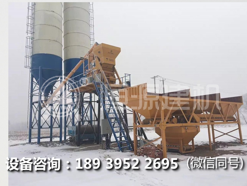 hzs50攪拌站報(bào)價(jià),50攪拌站多少錢一套