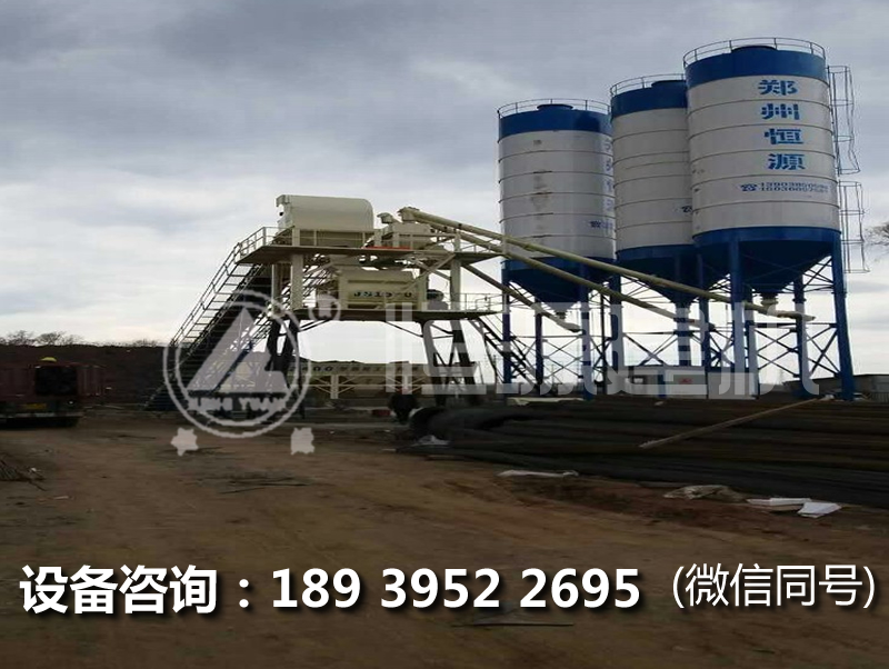 辦一個(gè)60型攪拌站多少錢？60型攪拌站設(shè)備的價(jià)格