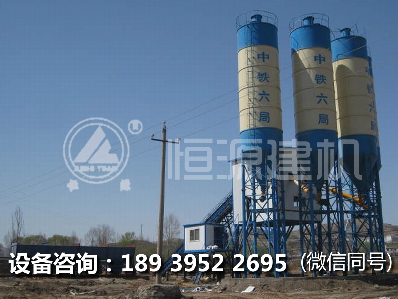 1000型的攪拌站多少錢？60型混凝土攪拌站的價格是多少