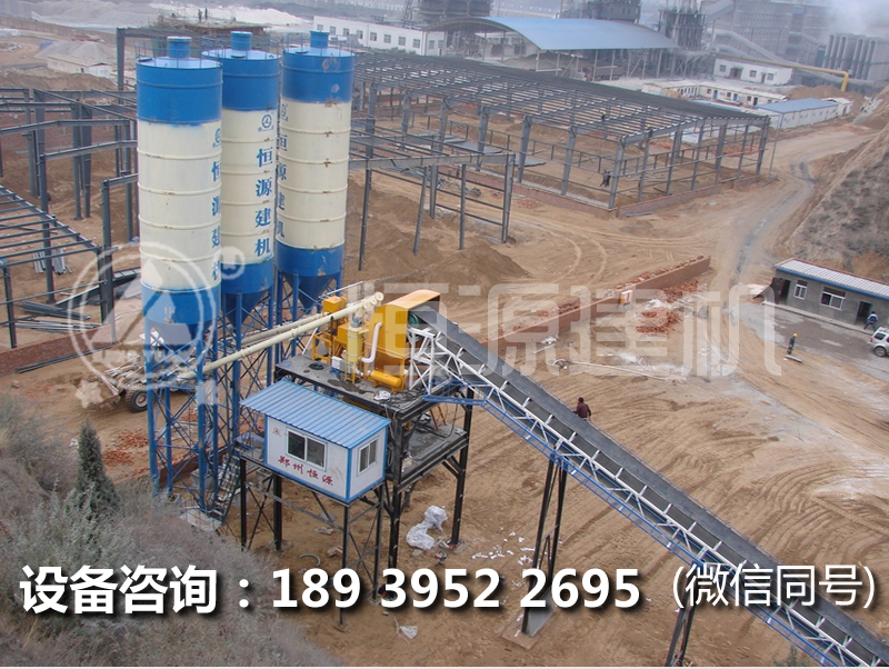 ??hzs90型混凝土攪拌站報(bào)價(jià)，90方攪拌站報(bào)價(jià)