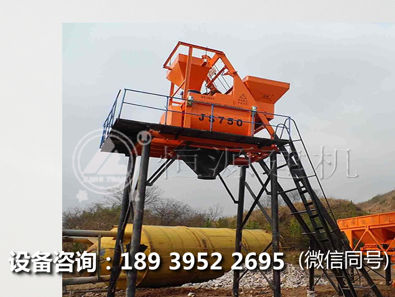 簡(jiǎn)易型750攪拌站產(chǎn)量 簡(jiǎn)易型750攪拌站多少錢