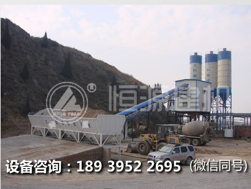 建各個型號的混凝土攪拌站大概需要多少錢？