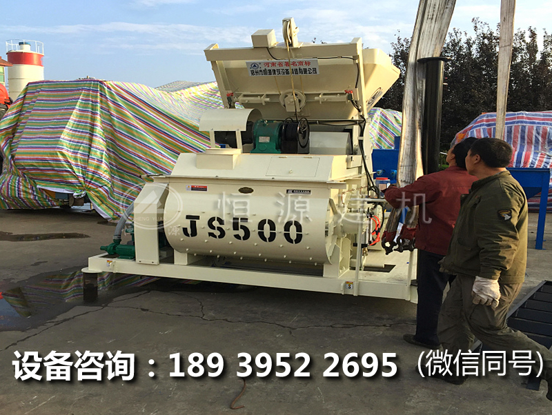 ?買一個(gè)?500攪拌機(jī)多少錢，它的價(jià)格不一樣在那里？