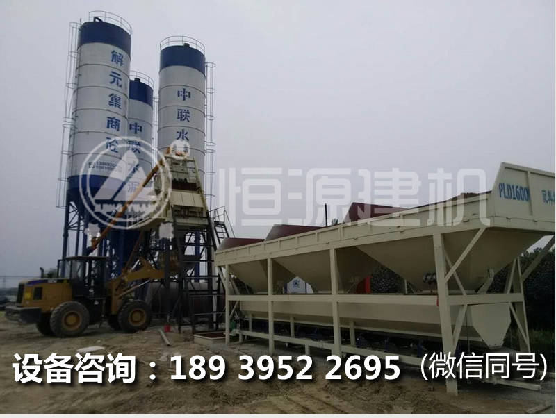 如何建立一個50型的攪拌站，50型攪拌站多少錢一套？