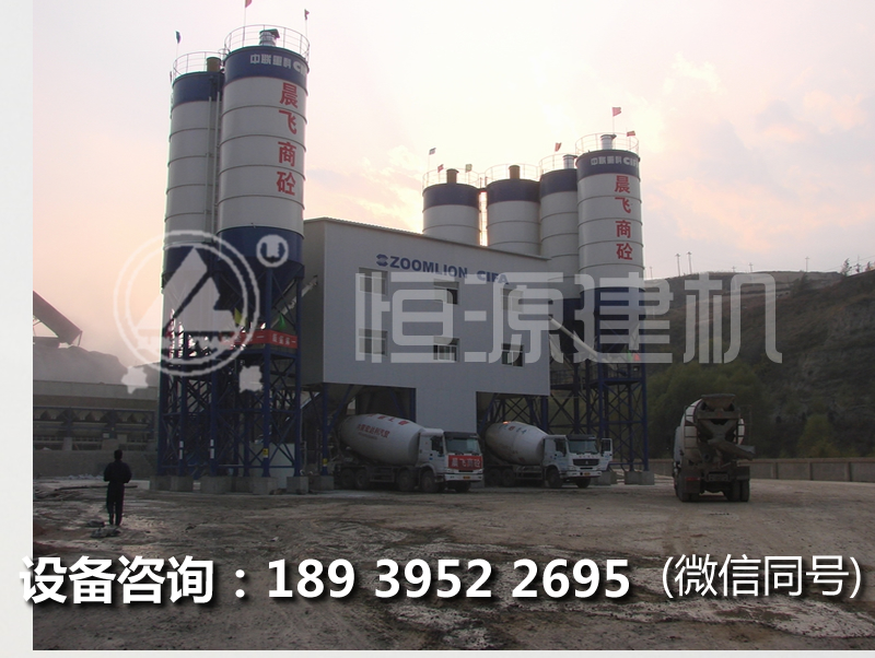 開一個(gè)HZS90攪拌站多少錢，90混凝土攪拌站的價(jià)格