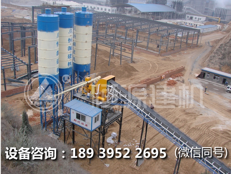 建一個(gè)90的混凝土攪拌站多少錢，90工程站的價(jià)格。
