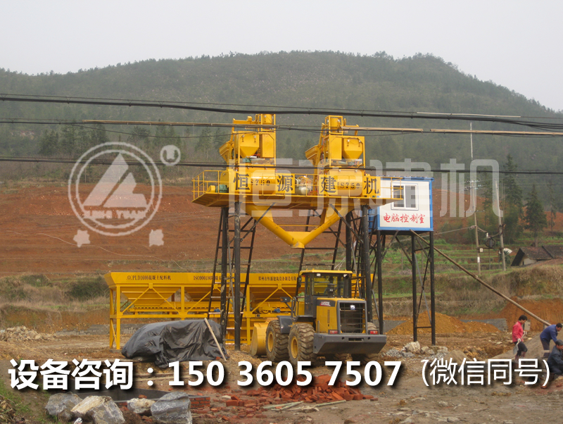 35型混凝土攪拌站多少錢(qián)一套？HZS35型混凝土攪拌的價(jià)格