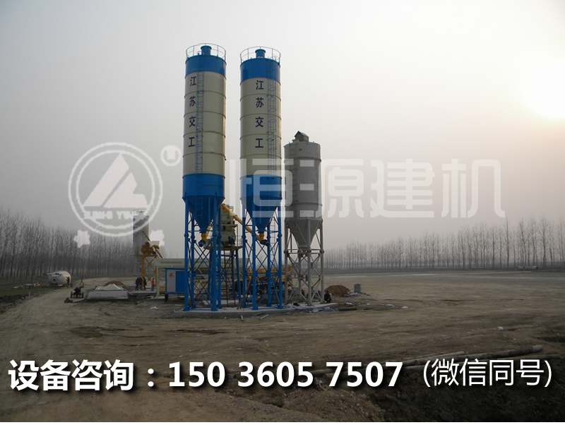 75攪拌站的價(jià)格，建一個(gè)75攪拌站要多少錢？