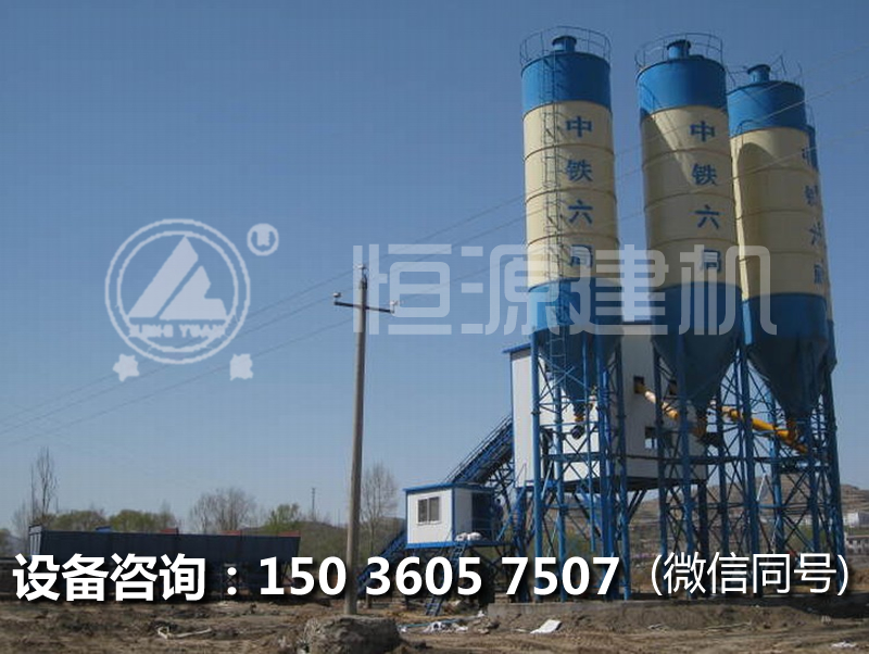 辦一個(gè)60方混凝土攪拌站多少錢?