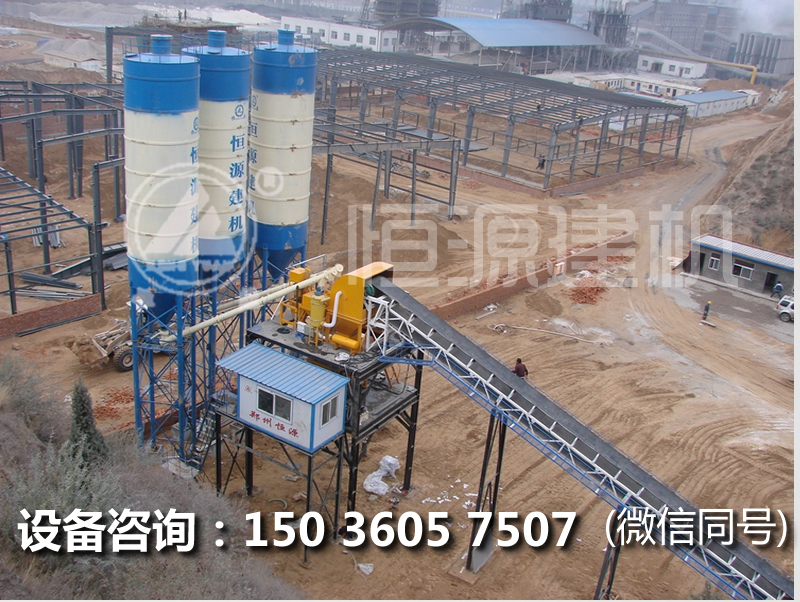 開一個(gè)HZS90型混凝土攪拌站多少錢，90型攪拌站一小時(shí)出多少方土。