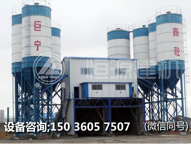 辦一個(gè)180雙站多少錢(qián)，180雙站的價(jià)格？