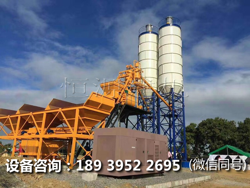 HZS35型混凝土攪拌站的價(jià)格，辦一個(gè)35攪拌站要多少錢(qián)？