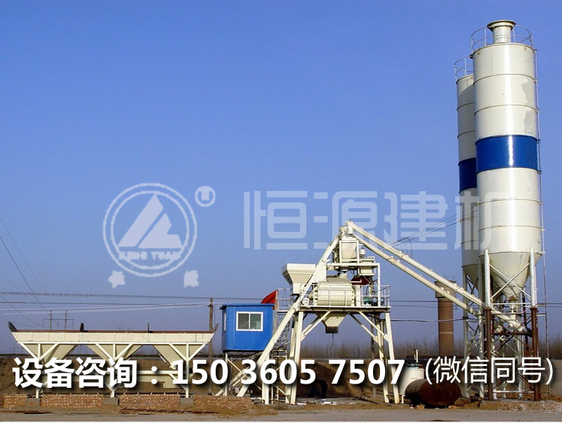 辦一個(gè)50型商砼站要多少錢？HZS50型混凝土攪拌站的配置有那些？