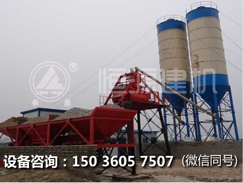 建一個25型混凝土攪拌站的價格，25型工程站多少錢一套。