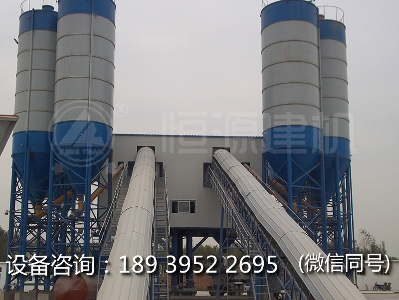 開一家水泥攪拌站多少錢？為何用戶信賴恒源公司120水泥混凝土攪拌站？