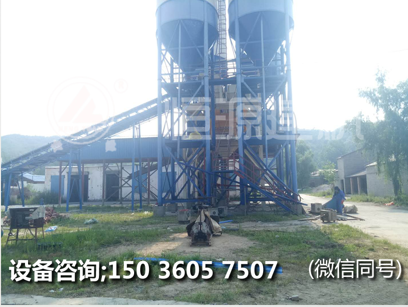 洛陽欒川車村鎮(zhèn)置頂120的的安裝調試現(xiàn)場