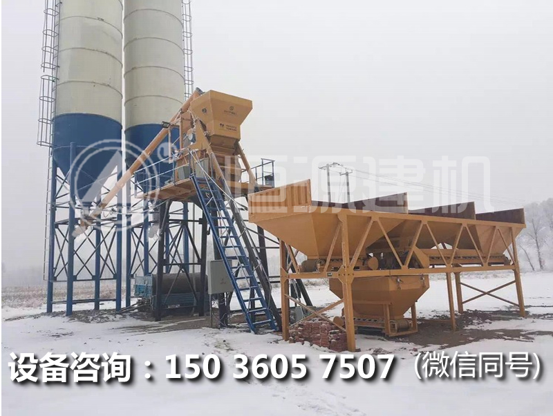  投資小型混凝土攪拌站要多少錢(qián)？
