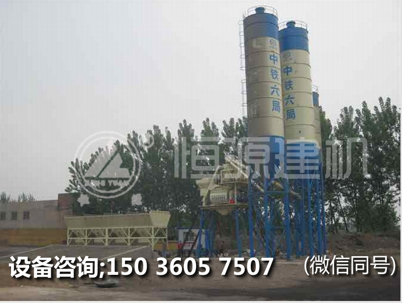 建一個(gè)50方混凝土攪拌站多少錢(qián)？50攪拌站報(bào)價(jià)