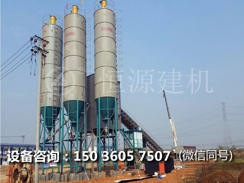 90混凝土攪拌站需要多少錢(qián)？90拌合站報(bào)價(jià)