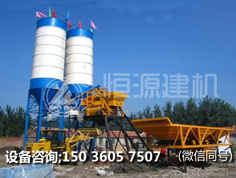 辦一個Js500混凝土攪拌站多少錢？Js500攪拌站的價格。