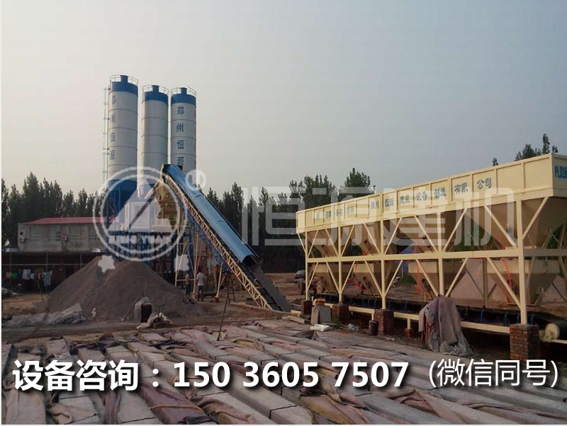 開一個(gè)60攪拌站多少錢？投資建個(gè)60攪拌站的價(jià)格是多少？