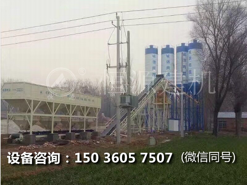 90型商混站多少錢(qián)一套？90商砼站的價(jià)格。