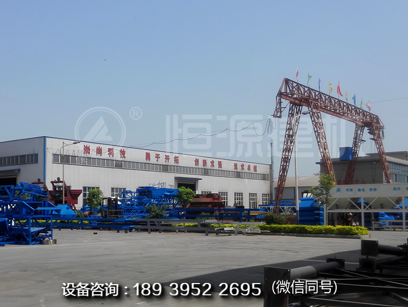恒源建機(jī):轉(zhuǎn)型智造,堅(jiān)持匠人精神,砥礪前行!