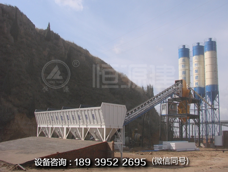恒源建機1500混凝土攪拌站設(shè)備憑借過硬質(zhì)量贏得市場口碑