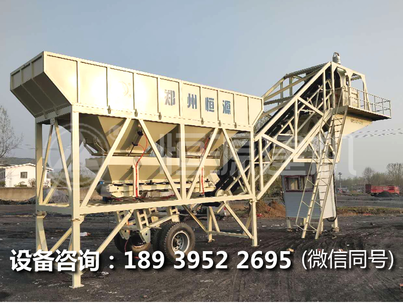 建個一體式移動式混凝土攪拌站多少錢?可移動混凝土攪拌站價格分析