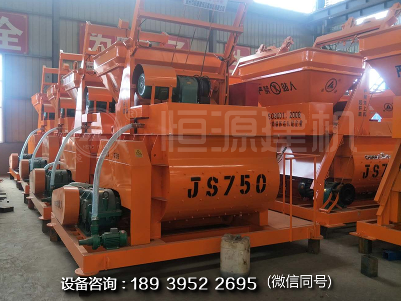 強(qiáng)制式偏上料攪拌機(jī)js750混凝土攪拌機(jī)多少錢？750型攪拌機(jī)價(jià)格是多少？
