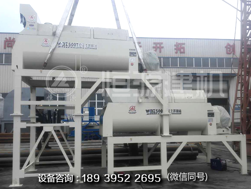 水穩(wěn)料二次拌合站,水穩(wěn)料雙攪拌機(jī)兩級拌合設(shè)備介紹