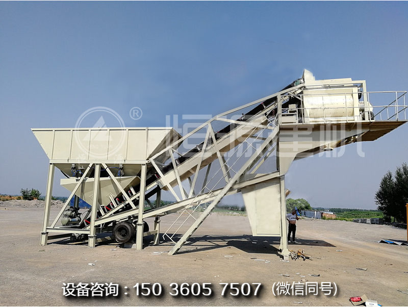 投資個混凝土移動攪拌站多少錢？建移動式攪拌站費(fèi)用是多少？