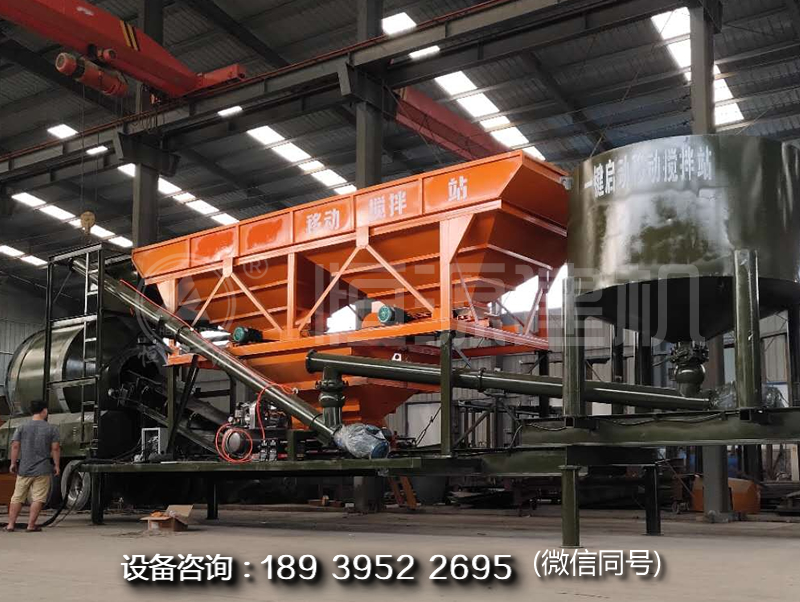 投資個(gè)移動(dòng)式混凝凝土攪拌站價(jià)格高嗎？車載式移動(dòng)攪拌站多少錢呢？