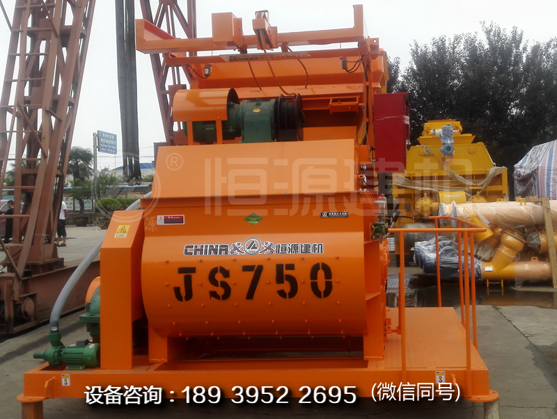 買(mǎi)個(gè)js750混凝土攪拌機(jī)多少錢(qián)？恒源750攪拌機(jī)廠家介紹