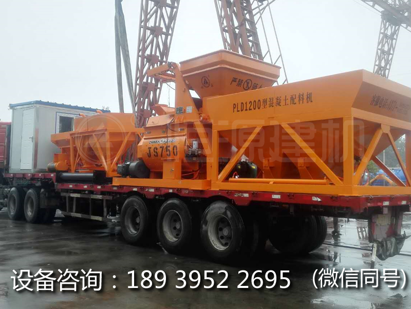 鄭州地鐵三號(hào)線hzs35地鐵攪拌站(地鐵施工攪拌站)發(fā)貨現(xiàn)場(chǎng)