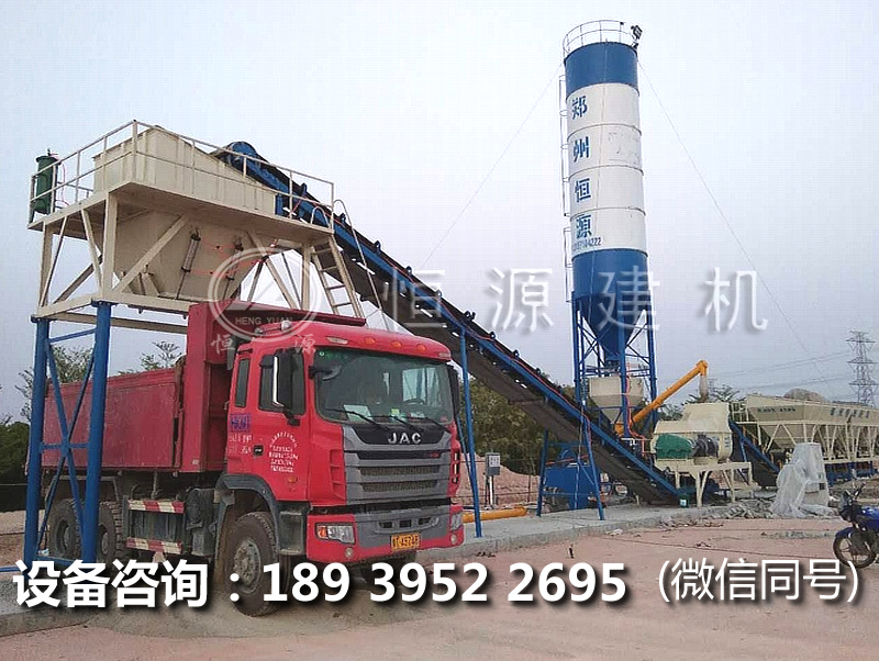 投資個水泥沙石搞拌機多少錢？建個水泥沙石搞拌站價格是多少？