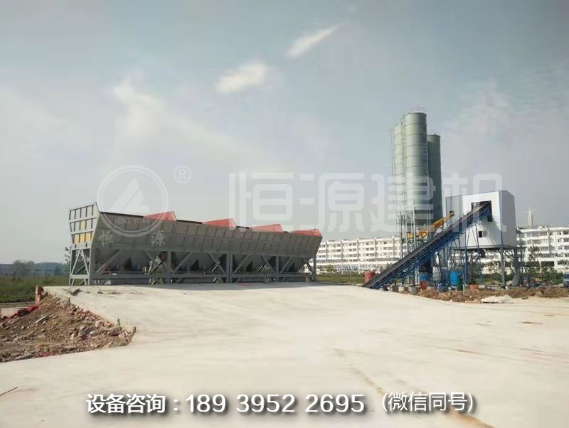從心開始 用情服務(wù) 恒源免基礎(chǔ)180攪拌站試機(jī)成功