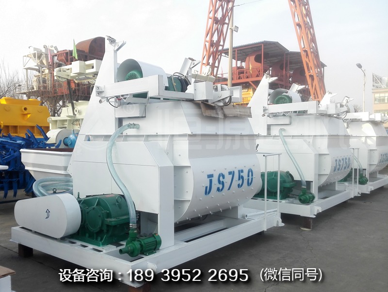 投資一個750強(qiáng)制式攪拌機(jī)js750價(jià)格是多少?