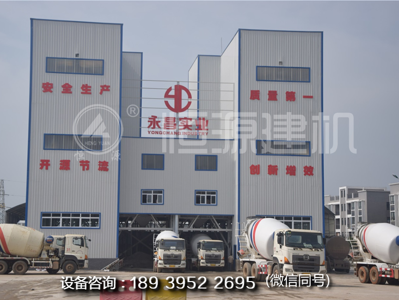 商品混凝土拌和站的投資費用是多少？建商混站需要多少錢？