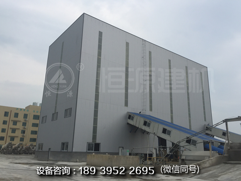 環(huán)保型攪拌站
