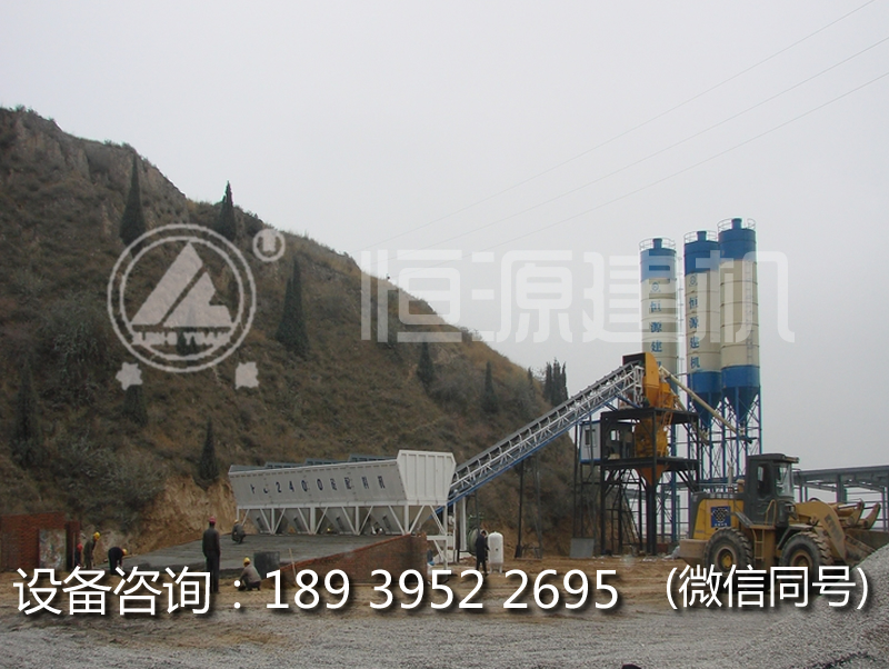 1.5方混凝土攪拌站多少錢,1.5方混凝土攪拌機(jī)價(jià)格