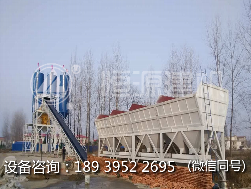120拌合機設(shè)備多少錢？混凝土攪拌站120價格？