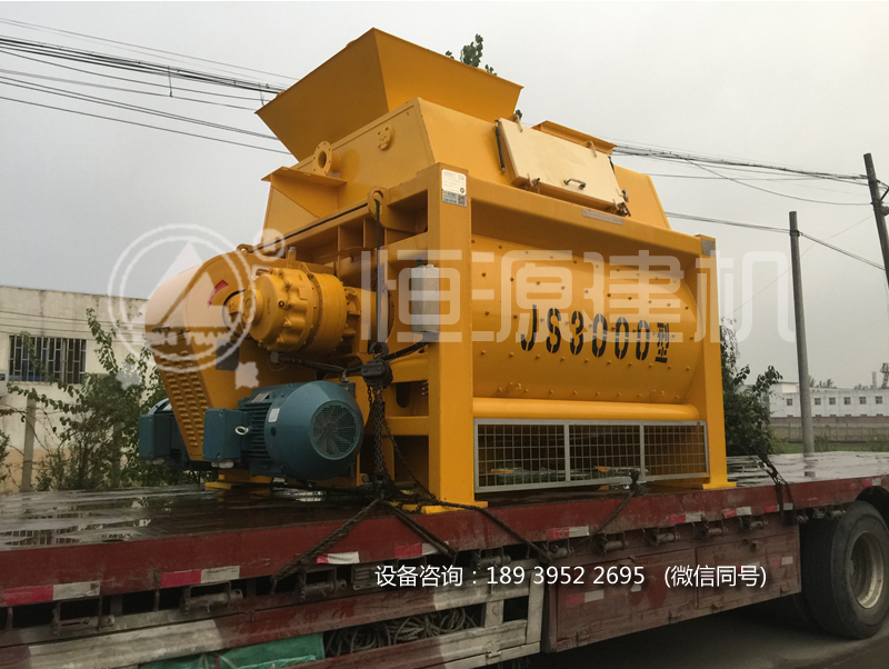 js3000混凝土攪拌站多少錢？js3000混凝土攪拌站設(shè)備多少錢？