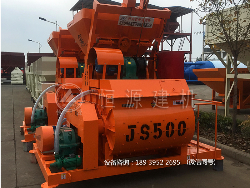 買JS500混凝土攪拌機找恒源,JS500混凝土攪拌機多少錢?