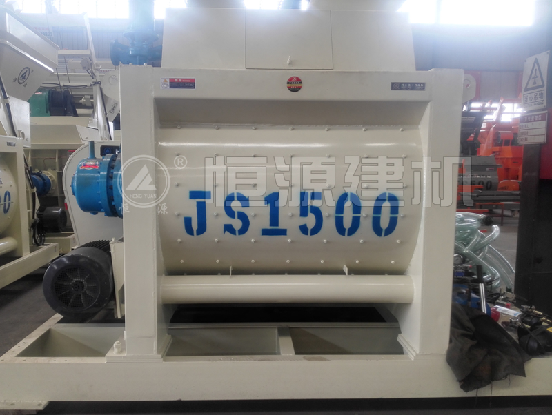 1.5方攪拌站設(shè)備,JS1500混凝土攪拌機(jī)