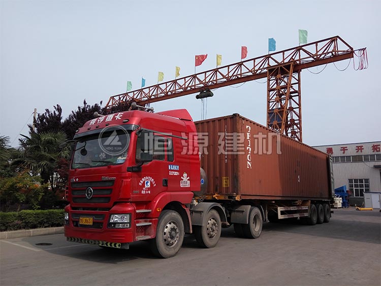 集裝箱排隊(duì)裝車，恒源建機(jī) 讓河南離世界越來(lái)越近